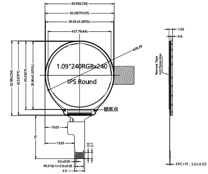 NoseDisplay-1.09-inch-IPS-Round-TFT-240x240-solution-Drawing