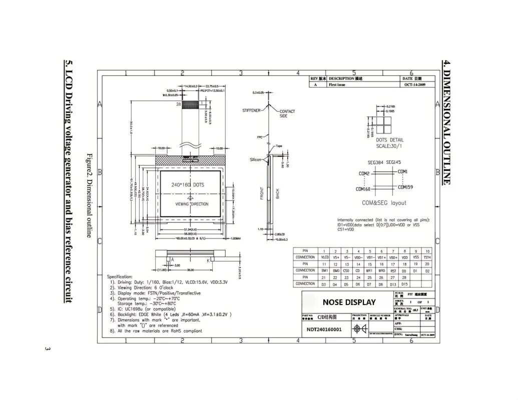 monochrome-240x160-graphic-lcd-screen-arduino-project-drawing