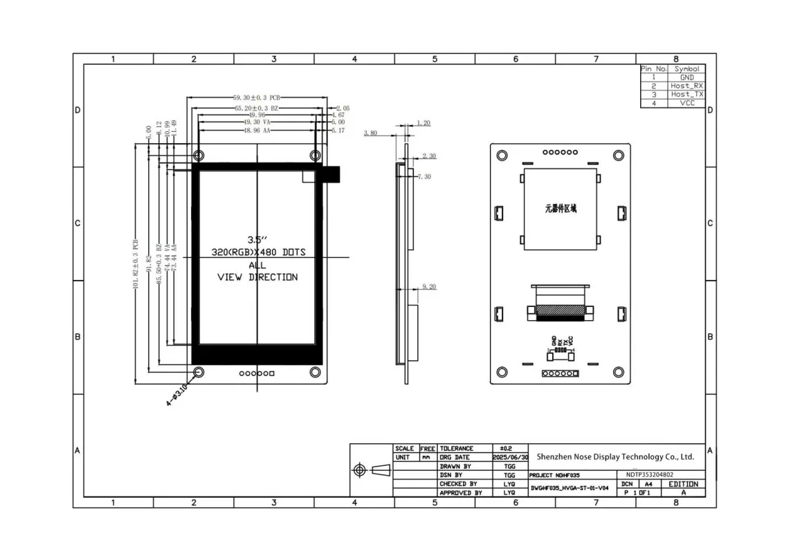 uart-lcd-display-3.5-inch-320x480-arduino-esp32-compatible-drawing