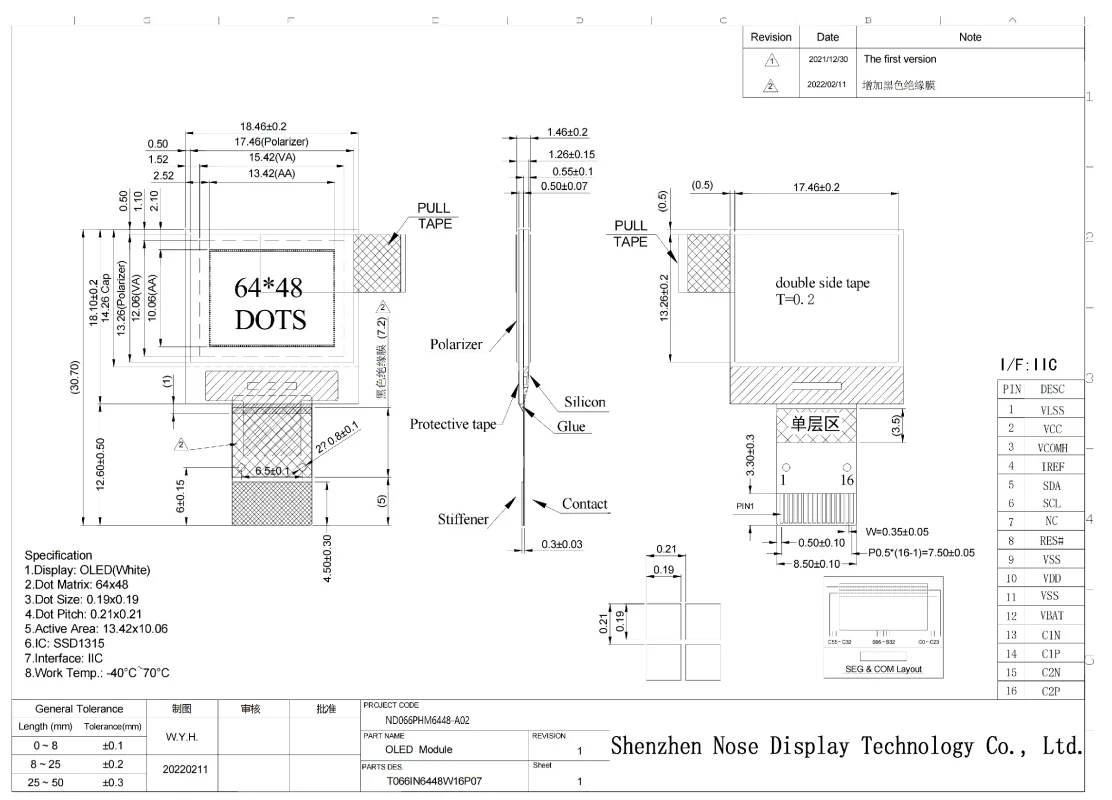 0.66-inch-64x48-PMOLED-Display-I2C-Interface-3.3V-Blue-Color-SSD1315-drawing