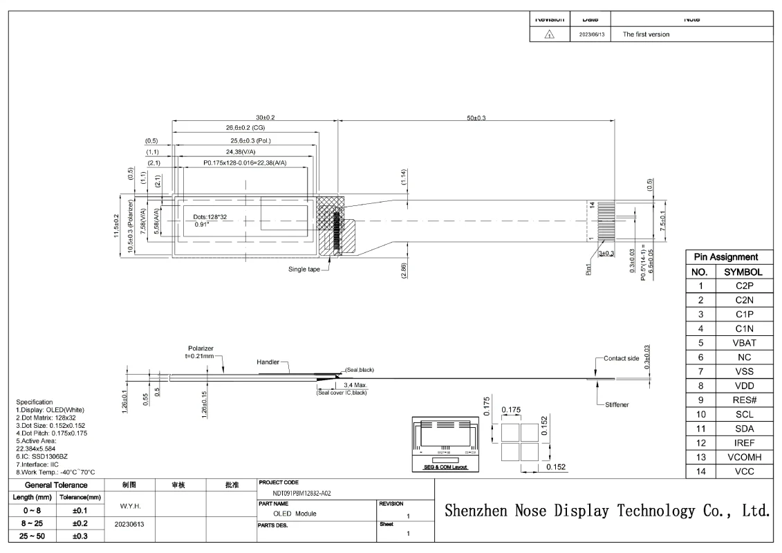 0.91-inch-128x32-PMOLED-Display-IIC-Interface-3.3V-Blue-Color-SSD1306BZ-drawing