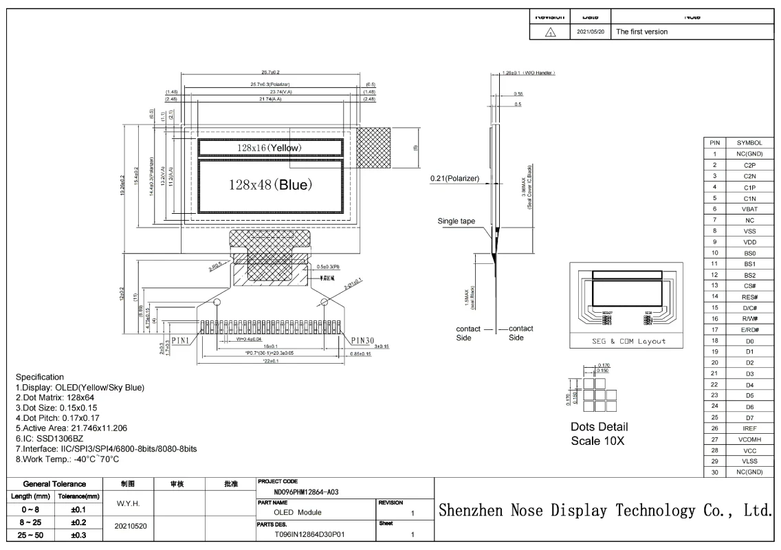0.96-inch-PMOLED-128x64-Resolution-SPI3-SPI4-IIC-MCU-Interface-SSD1306BZ-Blue-Color-drawing