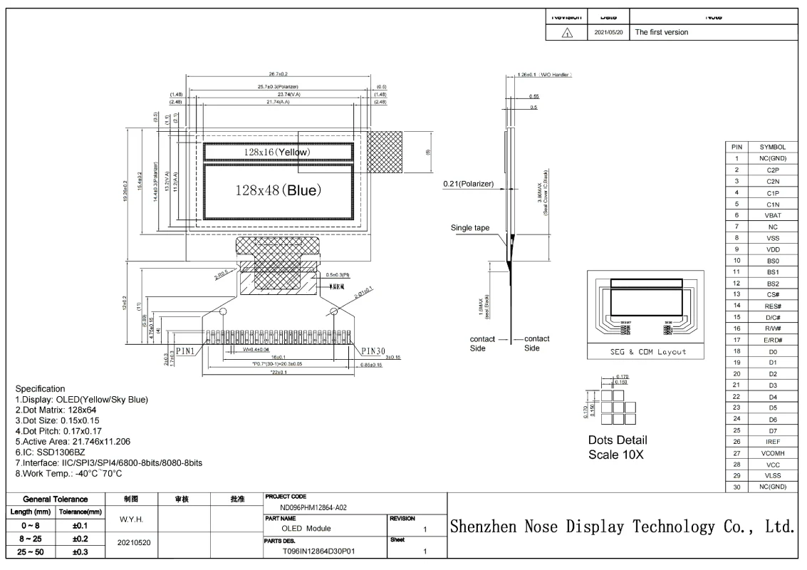 0.96-inch-PMOLED-Display-128x64-Resolution-SPI3-SPI4-IIC-MCU-Interface-SSD1306BZ-Yellow-Blue-Color-drawing