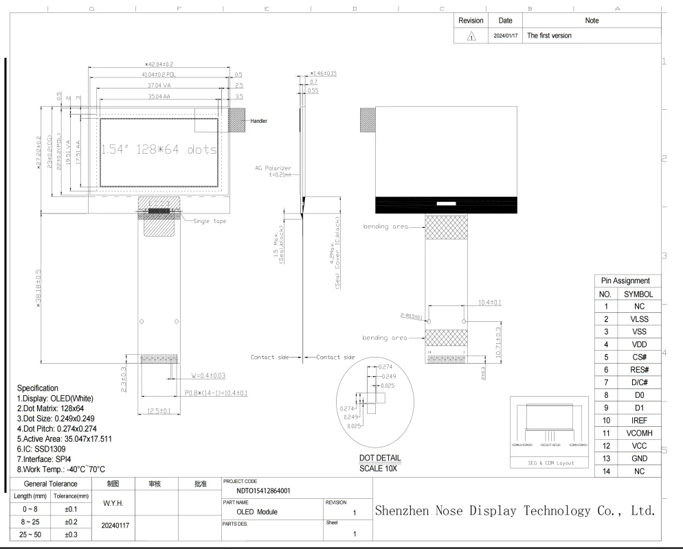 1.54-inch-micro-oled-display-128x64-spi4-white-drawing