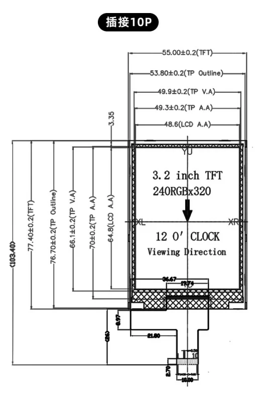 ND032TSN240320-A01 mechanical drawing
