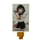 NoseDisplay-4.0-inch-Four-Color-ePaper-A1