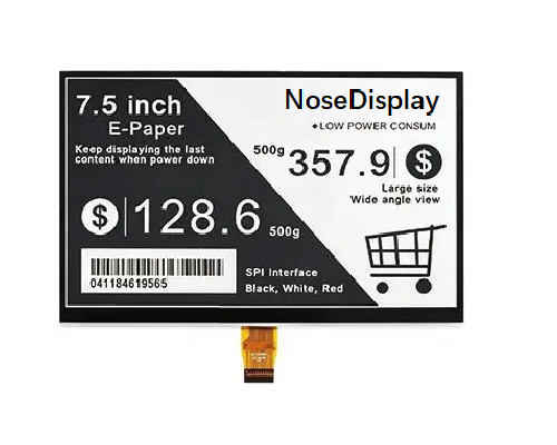 7.5-inch black and white ePaper module showing a price tag layout