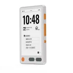 NoseDisplay-3.98-inch-BW-ePaper-A2