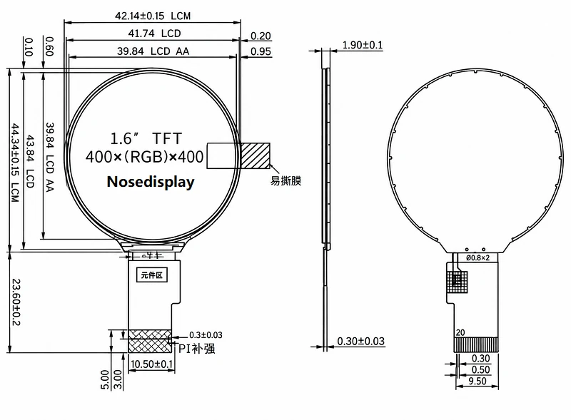 Mechanical drawing of a 1.6-inch 400×400 round TFT display with front, side and rear views