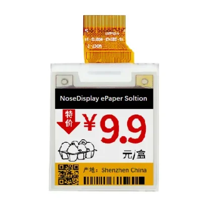ND015EPN200200-A03 1.54-inch 200×200 four-color ePaper display front view