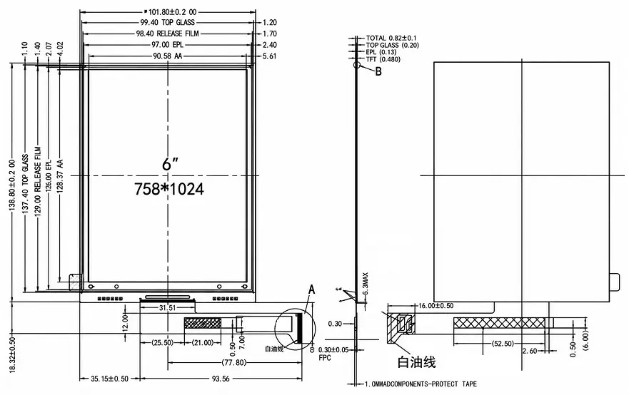 ND060EPN7581024-A01 6.0-inch black and white ePaper mechanical drawing