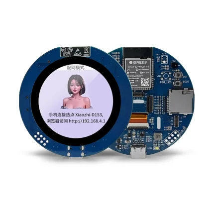 NoseDisplay-1.85-Round-IPS-TFT-ESP32-Total-Solution-A5