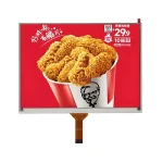 NoseDisplay-9.7-inch-four-color-Epaper-solution-A0
